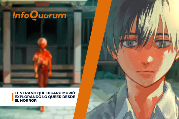 El verano que Hikaru murió: explorando lo queer desde el horror